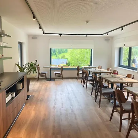 Haus Stadler - Self Check-in 住宿加早餐酒店 3*